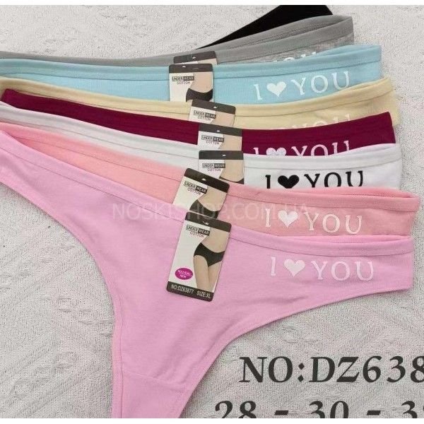 Жіночі труси /стрінги "UNDER WEAR" 63877 бавовна, р. М, L, XL-(42-44, 44-46, 46-48) -асорті - (однотонні + збоку i love you) -уп. 12 шт