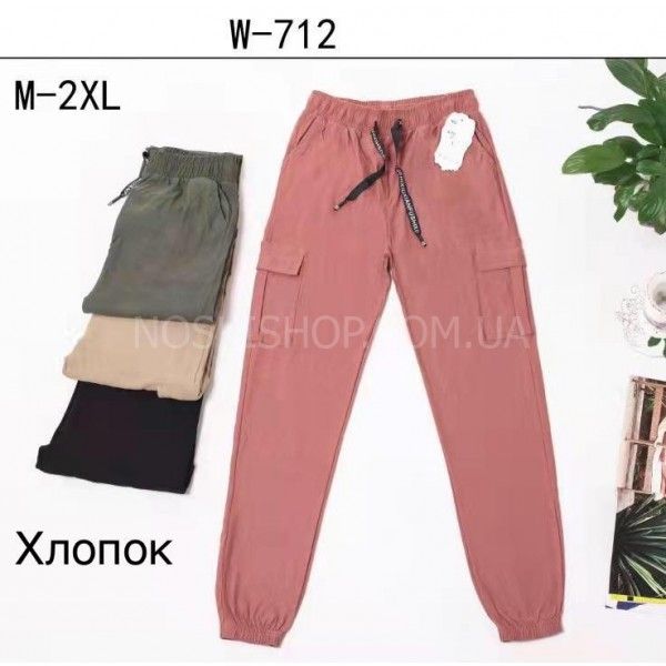 Прогулочные штаны "BLACK CYCLONE" w-712 с накладными карманами по бокам +низ на манжете, р. М-(42-44) -(кремовые, терракотовые, черные, хаки)