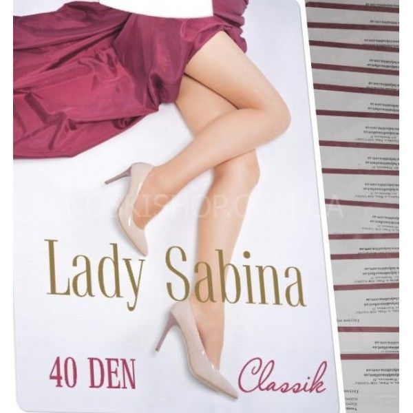 Колготки Lady Sabina "CLASSIK" 40 ден р. 2, 3, 4, 5, 6 -(натурал)
