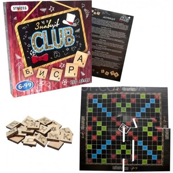 Настільна гра (702) "Знавців CLUB" 