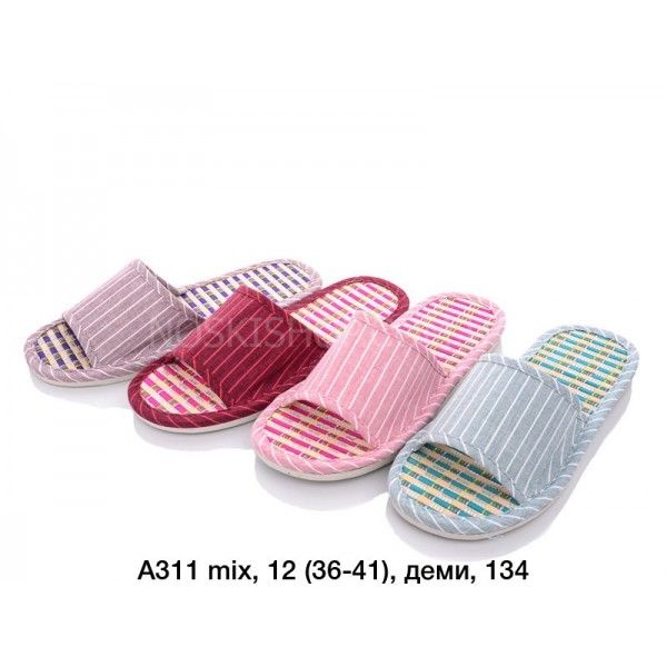 Тапки жіночі домашні а311 демісезонні на щільній підошві з відкритим носком, р. 36, 37, 38, 39, 40, 41 -мікс -уп. 12 пар -(у смужку)