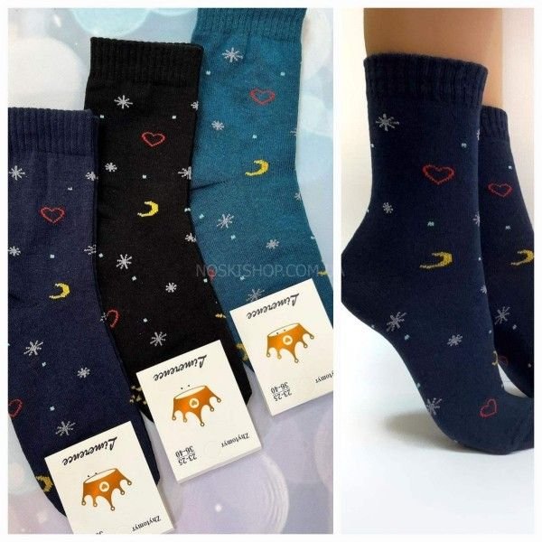 Шкарпетки Житомир "LIMERENCE" 4960-42 махрові жіночі, р. 36-40 -асорті -(Махра -високі /Темний мікс +жовтий місяць +сніжинки +сердечка) -уп. 12 шт