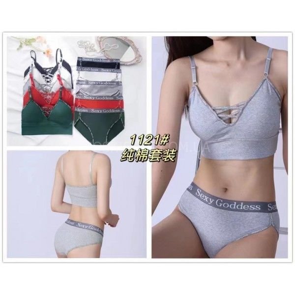 Жіночий комплект 1121 безшовний топ +трусики, р. 46-48 -асорті -уп. 12 шт