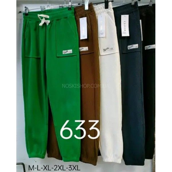 Прогулочные штаны "CLOVER" 633 в рубчик, низ на манжете резинке, спереди карманы, р. M-(42-44), l-(44-46), xl-(46-48) -(черные, молочные)