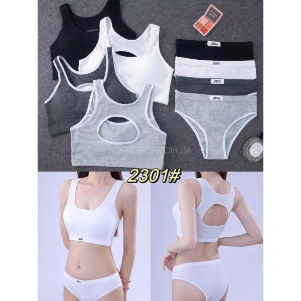 Жіночий комплект 2301-о безшовний в рубчик топ +трусики, р. 44-46 -асорті -уп. 12 шт