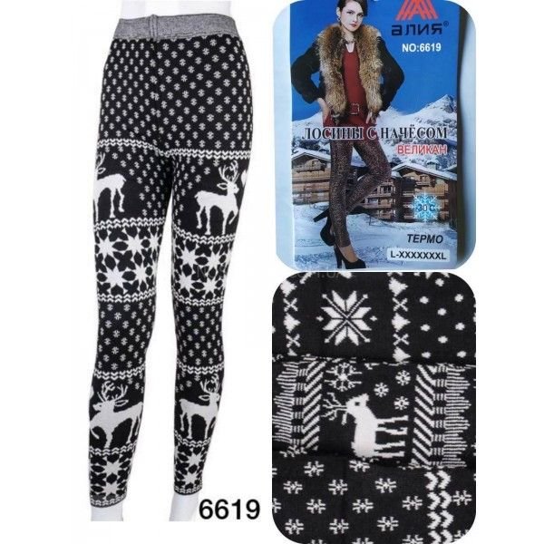 Лосини "Алія" 6619 з начосом "ОРНАМЕНТ" , р. L/7xl-(48-52) -(чорно-білі +мікс візерунків -без вибору!!!)