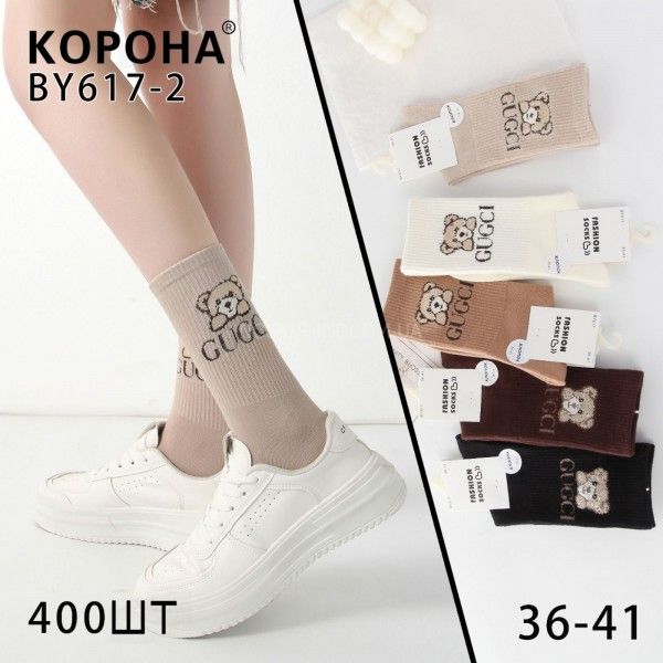 Шкарпетки "Корона /Fashion socks" BY617-2 стрейч /cotton жін, р. 36-41 -асорті -(На високій резинці в рубчик ведмедик з написом GOGCI) -уп. 10 шт.
