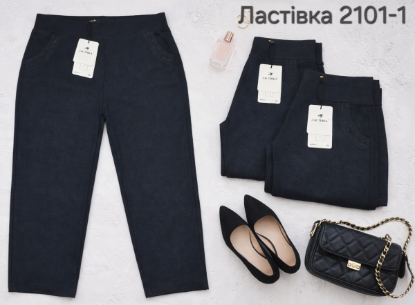Лосини брючні "Ластівка" А-2101-1 спереду і ззаду кишені, р. 2XL-(46-48) -(Сіро-синій меланж)