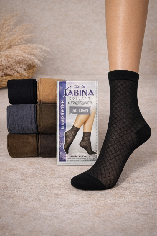 Шкарпетки "LADY SABINA" 50 ден візерунок-(№50-15 /волошкова етикетка) -уп. 10 пар -(чорні, сірі, кавові)
