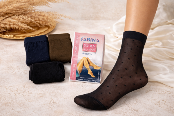 Шкарпетки "LADY SABINA" 20 ден в крапочку -(№20-12 /рожева етикетка) -уп. 10 пар -(кавові -в крапочку)