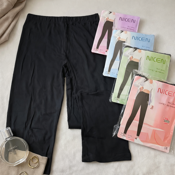 Лосини "Nicen" В-208 бавовняні /cotton супер батал, р. 3XL-(54-56), 4XL-(56-58), 5XL-(58-60), 6XL-(60-62) -(чорні)