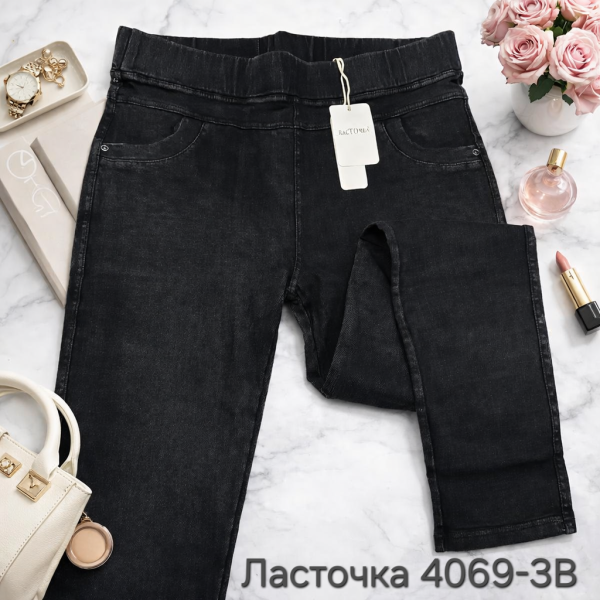 Джеггінси "ЛАСТОЧКА" 4069-3В- джинси-стрейч на байці, верх на резинці +спереду та ззаду кишені, р. 6XL-(50-52), 7XL-(52-54), 8XL-(54-56) -(чорно-сірі) -уп. 1 шт