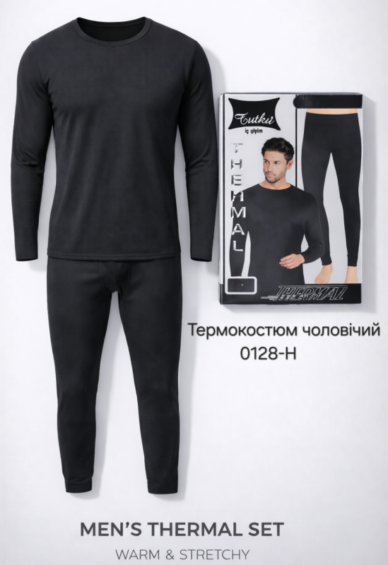 Термокостюм чоловічий в коробці Турція "Tutku" 0128-Н набір кальсони+кофта, р. M-(44-46) -(чорний /костюм)