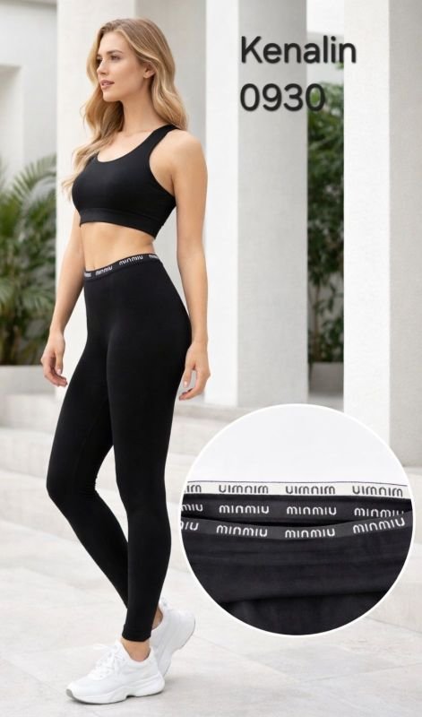 Лосини "Kenalin" 0930 безшовні з еластичного бавовняного трикотажу +на додатковій плоскій резинці написи, р. XL-5XL-(44-48) -(чорні)