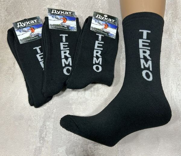 Шкарпетки "Дукат" М-4165-01 махрові чоловічі, р. 41-45 -(Махра -чорні +збоку великий білий напис ТЕРМО) -уп. 12 шт