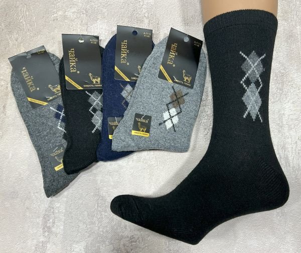Шкарпетки "ЧАЙКА" 7111-12 термо вовна лами чоловічі, р. 41-46 -асорті -(однотонні +збоку ромби в довжину) -уп. 12 шт