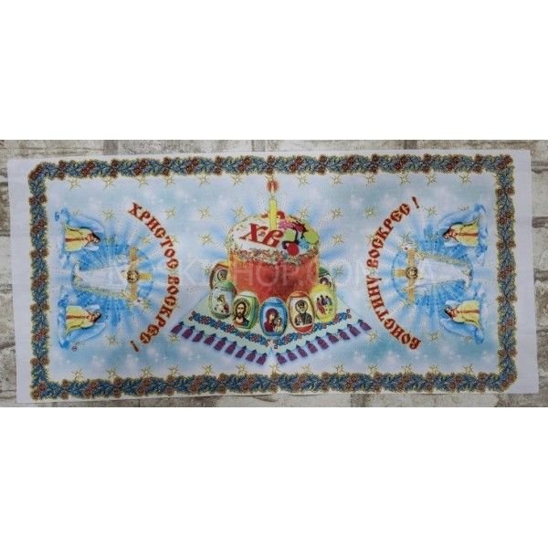 Серветка "Великодня" №-10 р. 60*28 (уп. 10 шт)
