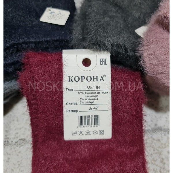 Шкарпетки "КОРОНА" 2601 термо норка-вовна жін. Р. 37-42 -асорті -(однотонні) -уп. 10 шт