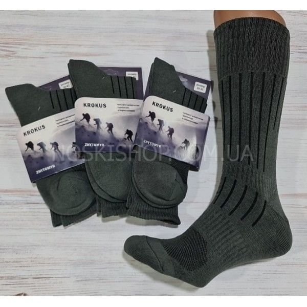 Шкарпетки Житомир "КРОКУС" 5150 махрові Термо /трекінгові з термозонами чоловічі, р. 40-45 -(Махра -хакі /трекінг) -уп. 6 шт