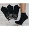 Шкарпетки Житомир "Limerence LUX" 566-1 cotton-стрейч жіночі (узбецька бавовна /короткі), р. 36-40 -("короткі -LUX-бавовна -чорні -жін.) -уп. 12 шт