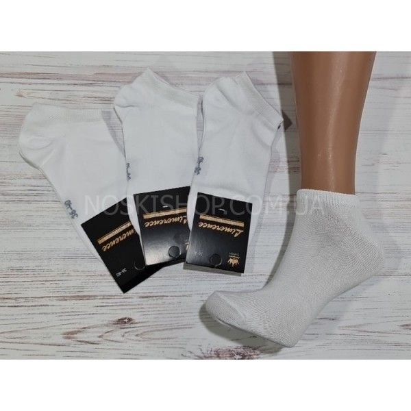 Шкарпетки Житомир "Limerence LUX" 566-2 cotton-стрейч жіночі (узбецька бавовна /короткі), р. 36-40 -("короткі -LUX-бавовна -білі -жін.) -уп. 12 шт 