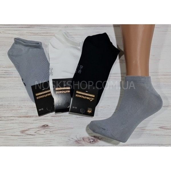 Шкарпетки Житомир "Limerence LUX" 566-3 cotton-стрейч жіночі (узбецька бавовна /короткі), р. 36-40 -("короткі -LUX-бавовна -асорті -сірий /білий /чорний -жін.) -уп. 12 шт 