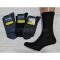 Шкарпетки "Житомир Успіх /лайкра" 015-2 стрейч чоловічі, р. 25-27, 27-29 -(асорті /класика -стрейч) -уп. 12 шт