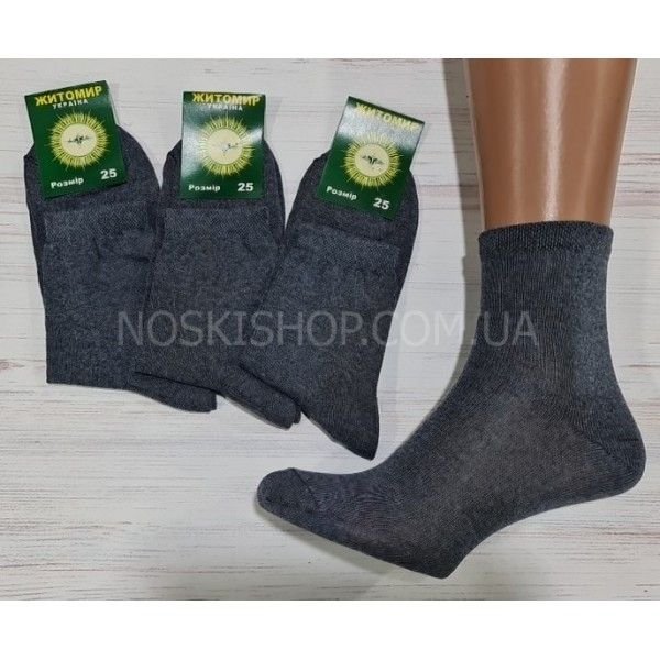 Шкарпетки Житомир "П.П.Гроза Х/Б" 251-2 х/б-гладь чоловічі, р. 27, 29, 31 -(Х/Б -джинс -уп. 12 шт)