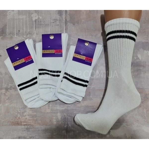 Шкарпетки Житомир "Krokus" 936-8 cotton-стрейч жіночі "теніс", р. 36-40 -(білі +чорні смужки -теніс -жін.)