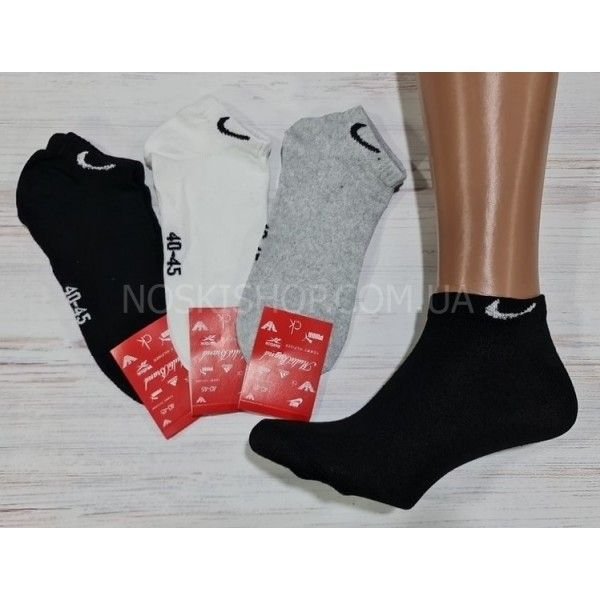 Шкарпетки "Спорт" Гр-701 стрейч чоловічі, р. 40-45 -асорті