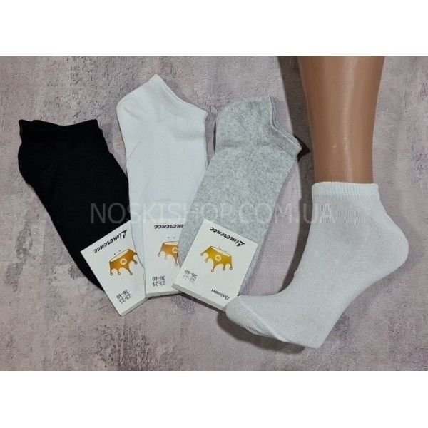 Шкарпетки Житомир "Limerence" 400-03 стрейч жін. (короткі) р. 36-40 -асорті -(сірий/білий/чорний -короткі -стрейч) -уп. 12 шт