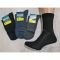 Шкарпетки Житомир "КОІ -Х/Б чоловічі" 072-1 Х/Б-100% чоловічі р. 25, 27, 29 -асорті -(х/б 100% ) -уп.12 шт.