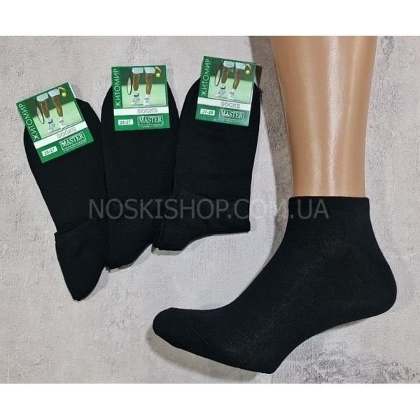 Шкарпетки Житомир "Мaster" 515 стрейч /cotton чоловічі "Спорт-короткі" р. 25-27, 27-29 -(чорні -короткі -гладь)