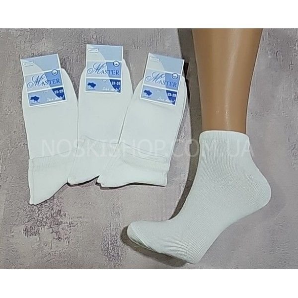 Шкарпетки Житомир "Master" 110-2 економ -стрейч жіночі, р. 23-25 -(економ-короткі-білі)