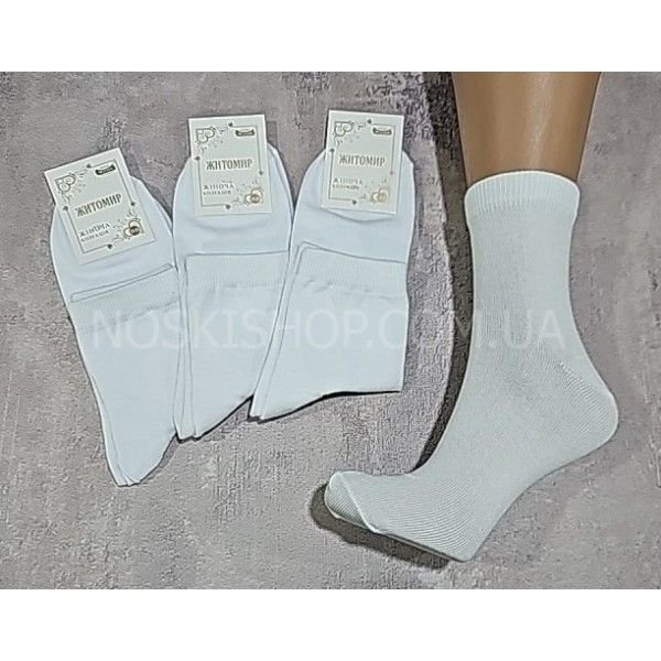 Шкарпетки Житомир "Master" 195-2 бавовна-стрейч жіночі ("еліт/фою" -середні -білі) р. 23-25 -уп. 12 шт