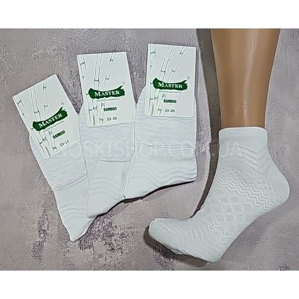 Шкарпетки Житомир "Master" 930-2 бамбук стрейч +сітка жін, р. 23-25 -(білі -однотонні з опуклим візерунком) -уп. 12 шт