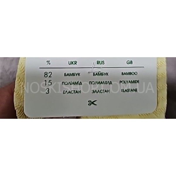 Шкарпетки Житомир "Master" 930-2 бамбук стрейч +сітка жін, р. 23-25 -(білі -однотонні з опуклим візерунком) -уп. 12 шт