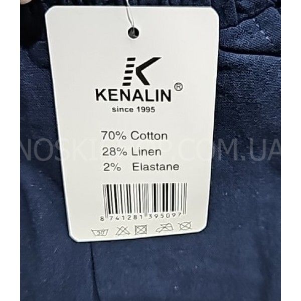 Бриджі /капрі "KENALIN" 703# cotton /льон +з боків кишені, р. ХL-(46-48) -уп .1 шт
