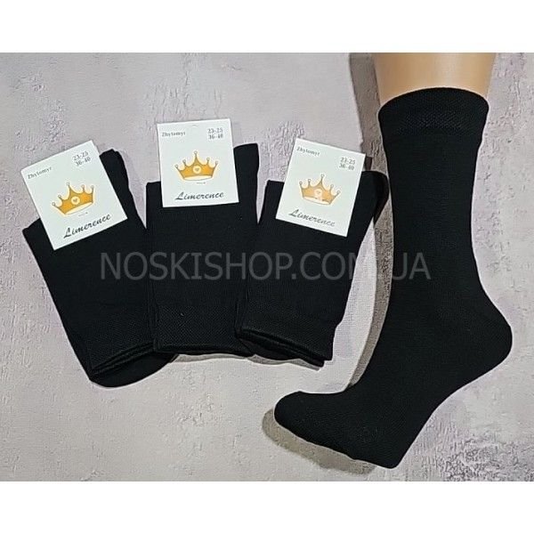 Шкарпетки житомир "LIMERENCE" 412-42- стрейч жіночі (високі) р. 36-40 -чорні -(чорні...Високі -гладь -стрейч)