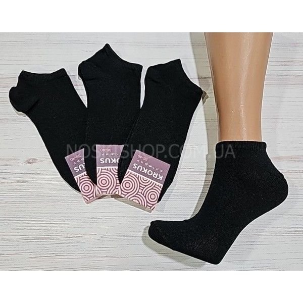 Шкарпетки Житомир "Krokus" 770-1 економ/стрейч жіночі, р. 36-40 -("економ" короткі- чорні)