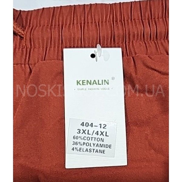 Шорты "KENALIN" 404-12 (3xl/4xl) cotton/polyamide + по бокам карманы, р. 3xl/4xl-(46-48) -(оранжево-рыжий, черные, электрик, светло-терракотовый, джинс, песочный, бутылка)