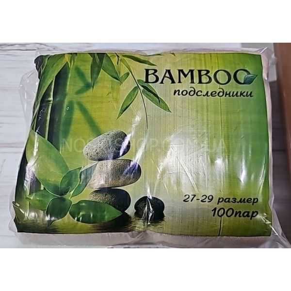 Сліди капронові "ПАНТЕРА BAMBOO" 927 велетень з додаванням бавовняної нитки, р. 27-29 -(тілесні) -уп -10 пар