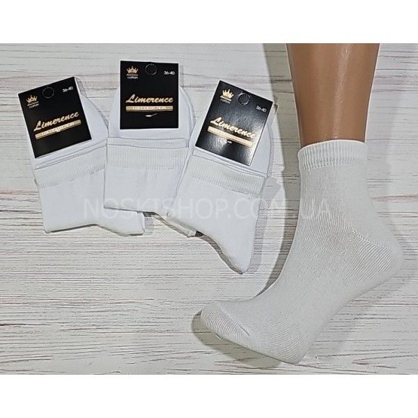Шкарпетки Житомир "Limerence LUX" 682-01 cotton-стрейч жіночі (узбецька бавовна /середні), р. 36-40 -("середні -LUX-бавовна -білі) -уп. 12 шт