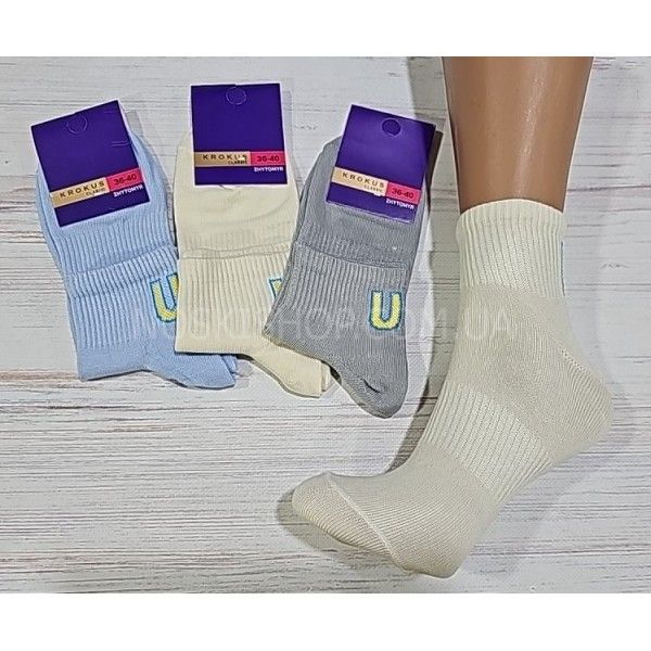 Шкарпетки Житомир "Krokus" 938-7 cotton-стрейч жіночі р. 36-40 -асорті -(середня резинка в рубчик + ззаду літери UA)