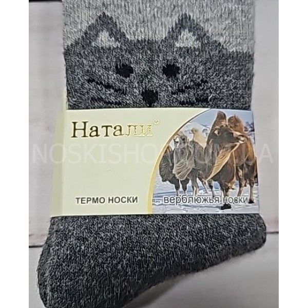 Шкарпетки "НАТАЛІ" в-938-5 термо махрові + верблюжа вовна жін. Р. 37-41 асорті -(мордочка котика) -уп. 12 шт
