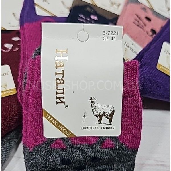 Шкарпетки "НАТАЛІ" 7221-5 термо вовна лами жін., р. 37-41 асорті -(мордочка кота) -уп. 12 шт