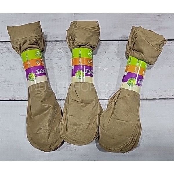 Шкарпетки капронові "Трубочка Ластівка" С232-8 лайкра -(тілесні №8 - "ластівка") -уп. 10 пар