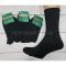 Шкарпетки "Дукат-Житомир" М-4151-01 махрові чоловічі (зелена етикетка) р. 41-45 -(Махра -чорні) -уп. 12 шт
