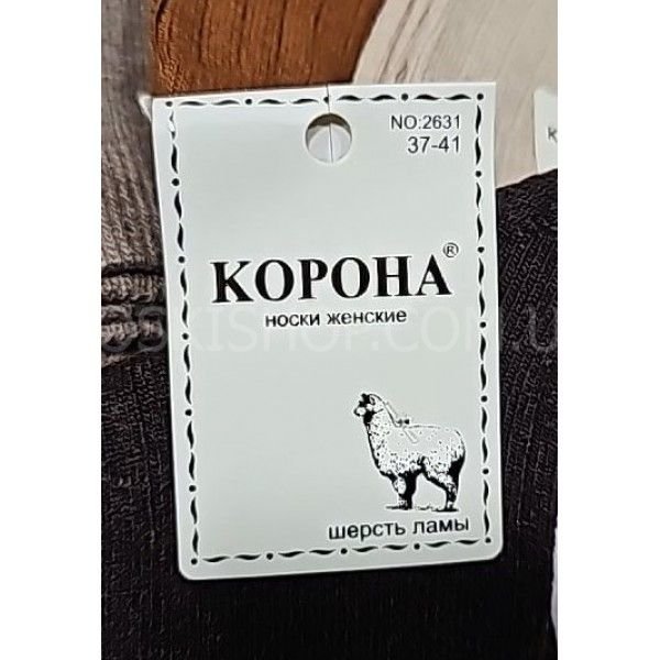 Шкарпетки "КОРОНА" В-2631-1 вовна лами жіночі. р. 37-41 -асорті -(однотонні в широкий рубчик) -уп. 10 шт