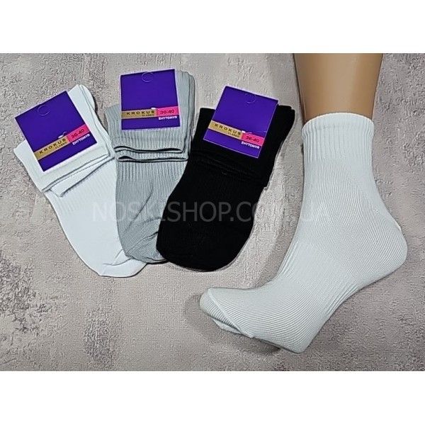 Шкарпетки Житомир "Krokus" 938-3 cotton-стрейч жіночі р. 36-40 -асорті -(укорочені +середня гумка в рубчик з резинкою по середині на сірому/білому/чорному -жін)